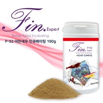 핀 엑스퍼트 쉬림프 P-52 어린새우 인큐베이팅 190g (300ml), 1개