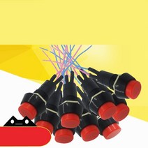 멀티 톤 에어 호른 Hyundai For Daewoo Doosan CAT SANY Sumitomo Volvo 굴삭기 경적 와이어 버튼 스위치, 01 12V