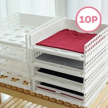 네모 적층형 슬라이딩 리빙 바스켓 S 10P .보노하우스(무료배송), 화이트