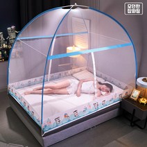 초간편 원터치 폴딩 유아모기장 접이식 모기장텐트 침대 거실 방충망, 퀸_킹(3-4인용) 대