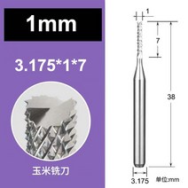 우드 카빙 조각도 멀티 목공기계 세트 도미노 공구가방 목공공구 스푼 스타트킷 도구 종류, 3.175X1X7