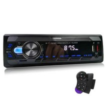 1 din 자동차 라디오 블루투스 usb mp3 플레이어 핸즈프리 a2dp 앱 제어 usb 충전 tf aux iso 오디오 시스템 헤드 유닛 phyee m11 호환 43, 리모콘으로
