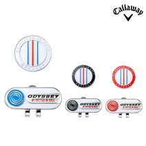 캘러웨이 캘러웨이 2021년 오디세이 T 골프 볼마커 골프용품, 레드