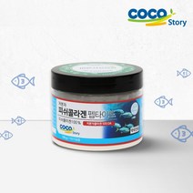 약국전용 코코스토리 피쉬콜라겐 펩타이드 100g 1개 피쉬콜라겐100% 건강분말