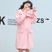 온나뷰 캐주얼 레인코트 성인 남녀공용 우비