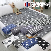 무배 한일의료기 침대 전기장판 전자파없는 빨아쓰는 전기매트 EMF전기요, 2.EMF면혼방전기요 마운틴그레이(중)