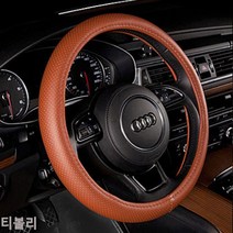PGM*^몰티볼리 순정형 타공핸들커버 자동차 가죽 용품 카바 타커버 인테리어 내장 차량^^췤pgm, ^^옵션*^그레이
