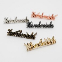 핸드메이드 금속라벨 (34x10mm), 흑니켈 (50474)