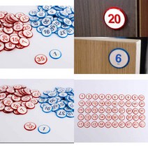 부착식 아이넘버 숫자 번호판 1~50 사물함번호 번호판 숫자번호판 사물함번호표, 파랑