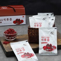 물넣지 않은 NFC 100% 착즙원액 석류즙 30포 [2.1리터], 선물용 박스（2중포장）