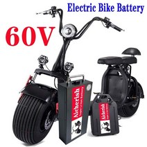전기자전거 배터리 48v 36v 충전기 harley electric car for 1500w citycoco x7 x8 x9 trolling motor 18650 60v 40, 60v 26ah2