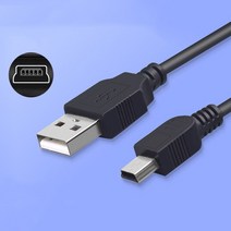 미니 USB 2.0 케이블 5 핀 빠른 데이터 충전기 MP3 MP4 플레이어 자동차 DVR GPS 디지털 카메라 HD 스마트 TV1/1.5m, [02] 3m