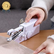 휴대용 미싱기 가정용 옷 수선 바느질 재봉틀 재봉기, 상품선택, 핸드미싱기