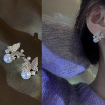 여성유색/보석 귀걸이 라이트 럭셔리 지르콘 피시테일 진주 스터드 귀걸이 한국 패션 크리스탈 모조 진주 달콤한 귀걸이 소녀 쥬얼리