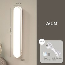 침대독서등 마리스텔라 아르떼미데 배터리 작동 책상 조명 원격 제어 램프 밝기 조절 LED 연구 자석 베이스 야간, [01] 26CM - 5.8W - 300lux, [02] With remote control, [01] 800mAh battery