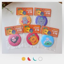 날마다디자인 디스코제주 손거울 5종 캐릭터 핸드미러 휴대용 거울 미니 뷰티소품 제주사월, 슈퍼하르방, 1개