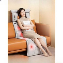 안마의자 소형 안마기 패드, (프리미엄 에디션) 목 온찜질 주무름 + 허리