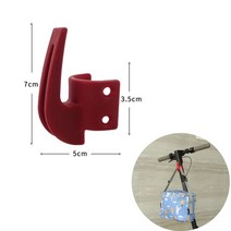 전기스쿠터 전기차 전기오토바이 용품 부품 ninebot max g30 electric scooter storage hanger hook helmet bags 스쿠터 후면 후크, 빨간색