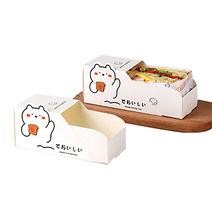 샌드위치 케이스 햄버거 포장 토스트 케이스 치즈 핫도그 케이스, 포장 박스-3, 50개