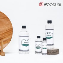 우드리 목공체험 목공수업 DIY 키트 만들기 부자재 - 목재전용오일 300ml
