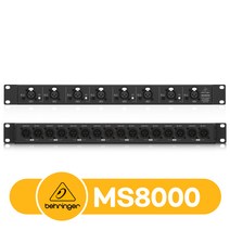 [정품]베링거 MS8000 8입력 16출력 마이크 스플리터 분배기 마이크로폰 스플리터 8CH / 당일발송