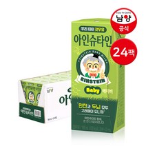 남양 맛있는우유GT 아인슈타인 일반/베이비 24팩, 맛있는우유GT 아인슈타인 베이비 190ml 24팩