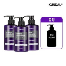 [쿤달][3+1]트리트먼트 3개+본품1개 랜덤, 웨딩부케