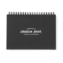 아트앤디자인 105g 양장 트윈링 크로키북 B6 / 표지 블랙 / 내지 흰색 (80매) / 단품 묶음할인, 1권 (10%할인)