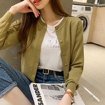 레몬소울 여성용 레모 베이직 라운드 니트 가디건