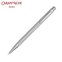 까렌다쉬 에크리도 샤프 골프 팔라듐 + 케이스, 0.7mm, 1세트