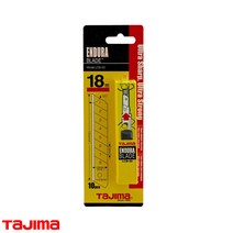 교체형 칼날 18 X 100MM 10개입 커터날 사무용칼