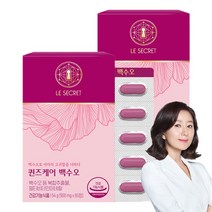 뉴트리원 퀸즈케어 백수오 여성 갱년기 영양제 식물성원료 한속단 당귀 에스트로겐 중년 여성 건강기능식품, 2개, 60정
