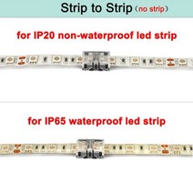 알루미늄 프로파일 5pcs 2345pin LED 스트립 커넥터 RGB RGBW RGBWW 2835 3528 5050 라이트 와이어 터미널 스플 라이스, LED Strip to Strip, For 5mm 2pin IP20