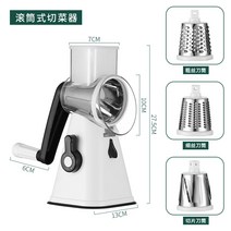 누들채칼양면 많다 기능 롤러 가정용 감자 슬라이서 채를 썰다 무 실크닦기 줄리앤 커터 주방 야채 썰기 4694164852, 드럼절채기