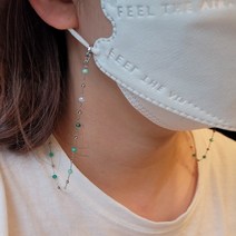 삼색 원석 크리스탈 볼 써지컬 비즈 마스크 목걸이 스텐줄 스트랩 20대후반여자선물 하기 좋은 아이템 안경줄