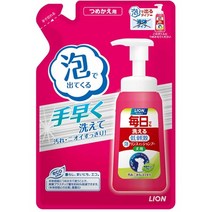 일본직발송 4. 반려동물 이쁘기 사자 (LION) 반려동물 깨끗 매일이라도 씻을 수 있는 거품 린스 인 샴푸, One Size_One Color, One Color
