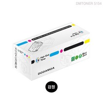 (아쇼핑)DM 호환토너 교체용 신도리코 N500T23K/N501 블랙N500T23K N501 N502 N505 N506(아쇼핑)