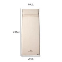 게스트 펀치 에어 매트리스 아웃도어 오토매틱 싱글 더블 캠핑 수면 휴대용 바닥 매트, 5CM두께의 싱글 치즈매트와 베개(보관 가방)
