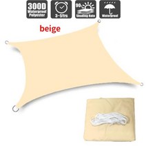 야외 차양 방수 햇빛 가리개 정원 캐노피 테라스 자동차 캔버스 천막 직사각형 풀, 2X2X2m, beige