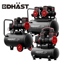 다스트 콤프레샤 조용한 저소음 2개 냉각팬 900W 고출력 컴프레서 저진동 2마력 4마력, 900F8(2마력8L)