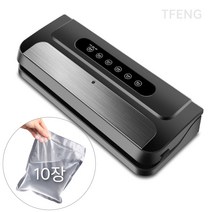 TFENG 스마트 진공포장기+비닐팩 10장, 블랙