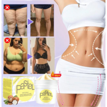 바디 슬리밍 지방 셀룰라이트 분해 PPC 크림 지방분해크림 발열크림, 50ml*2