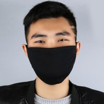 3겹 면 마스크(성인용) (블랙) 가정용 업소용 도매 추천 LEY01200GK, 제목색상또는랜덤