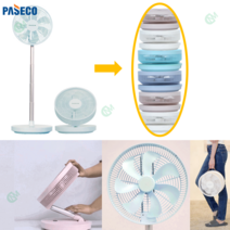 (공식처발송) 파세코 써큘레이터 접이식 무선 서큘 선풍기 리모컨 무소음, MSFB1090SB 스카이블루+리모컨+가방