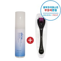 농촌진흥청 특허성분 오아센 펩타이드 미스트 피부트러블 완화 MTS 무료증정, 1개입