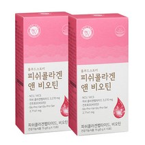 홀푸드스토리 피쉬콜라겐 앤 비오틴 5g X 30포 2박스