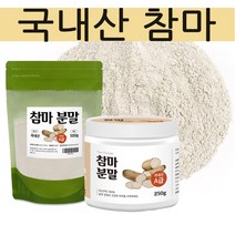 체인지유 알카리성식품 안동 참마분말 안동마가루, 3개, 500g