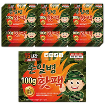 파우치증정 손일병 군용 핫팩, 40개