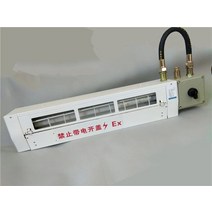 방폭형 모기 램프 플라이 킬링 스틱 캐칭 타입 특수 화학 BPY, 한개옵션0