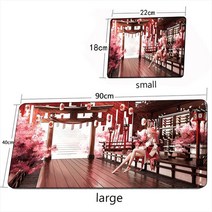 마우스 패드 게임 액세서리 데스크 매트 Pc 게이머 키보드 Deskmat 노트북 러그, 180x220x2mm, ZY002183